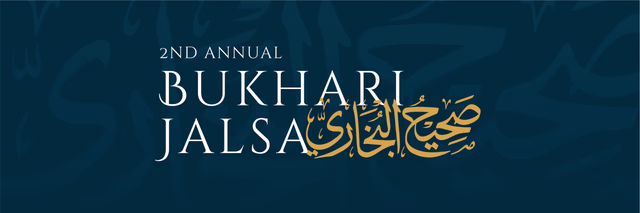 Flyer for the 2nd Bukhari Jalsa, Saturday 12 July 2025 at Madani Hub